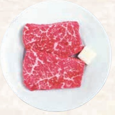 佐賀牛