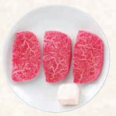 飛騨牛