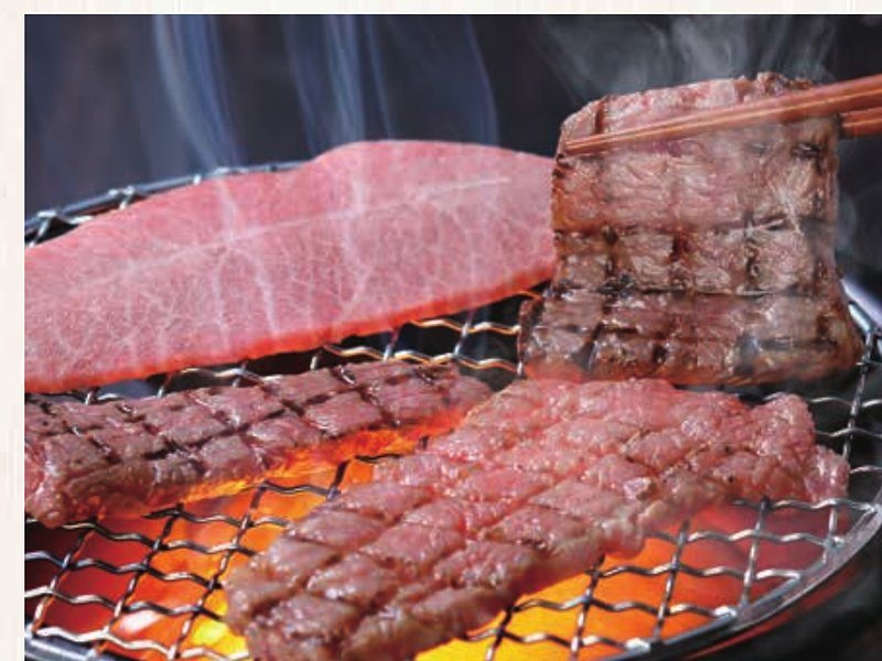 〈山形牛〉焼肉用 希少部位4種（選べる国産和牛 20,000円コース掲載）