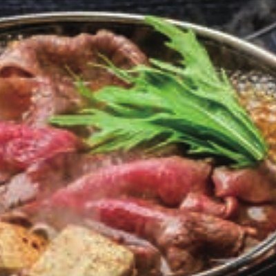 選べる国産和牛 15,000円コースの誌面より（50ページ）