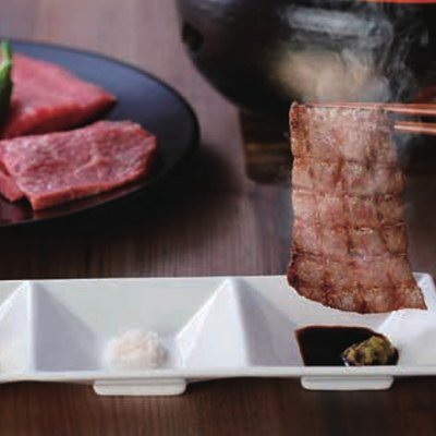 選べる国産和牛 20,000円コースの誌面より（47ページ）