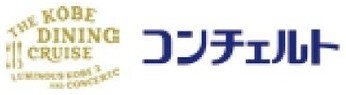 コンチェルト