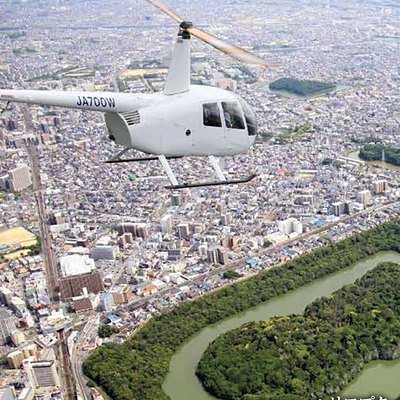 JTBありがとうプレミアム 70,900円コースの誌面より（84ページ）