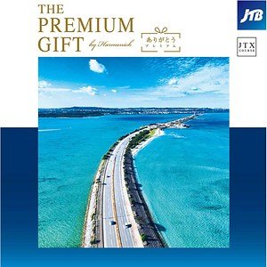 JTXコースの表紙