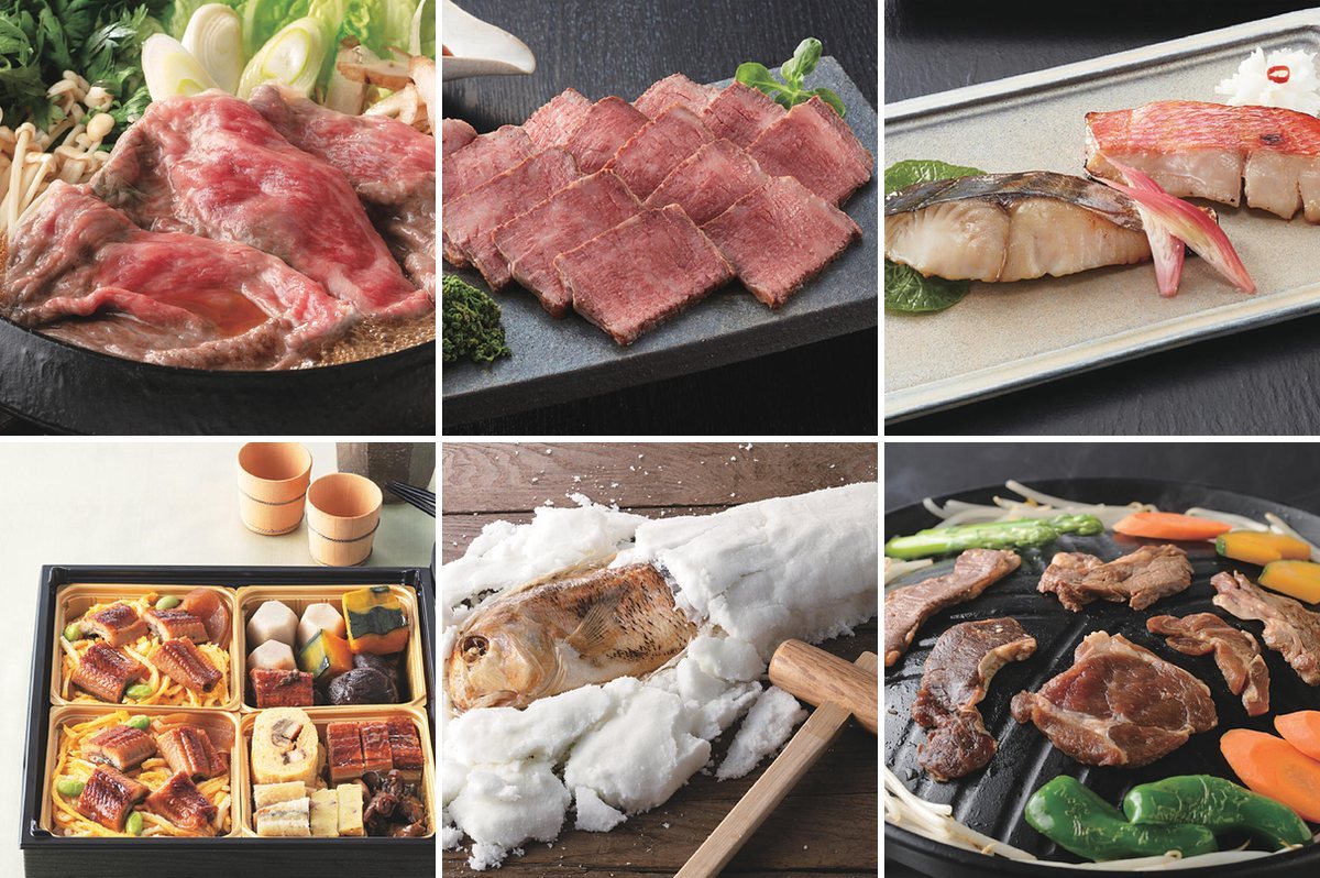 11,000円コース（あさぎ）の誌面より