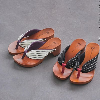 MADE IN JAPAN 31,000円コースの誌面より（48ページ）