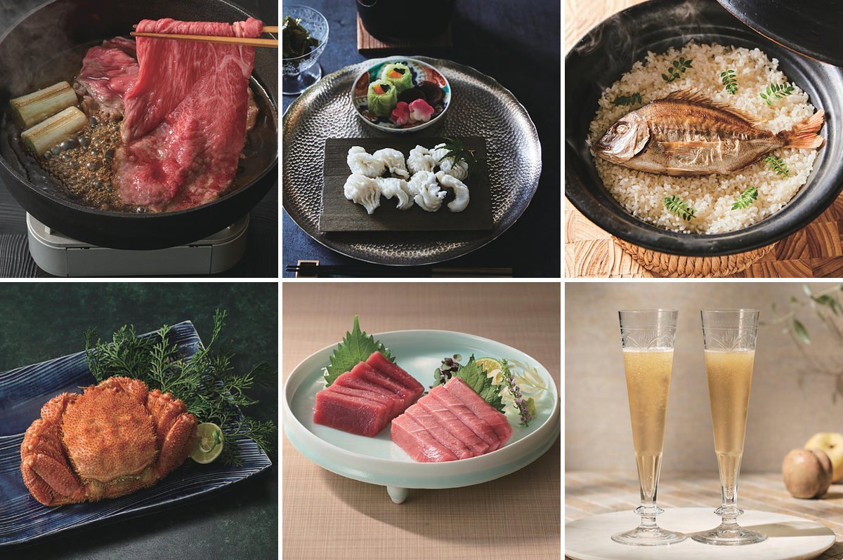 16,000円コース(藤(ふじ))の誌面より