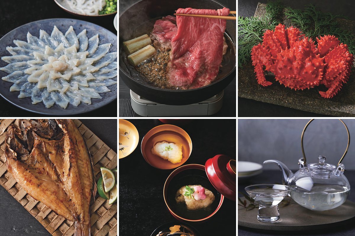 21,000円コース（柳（やなぎ））の誌面より
