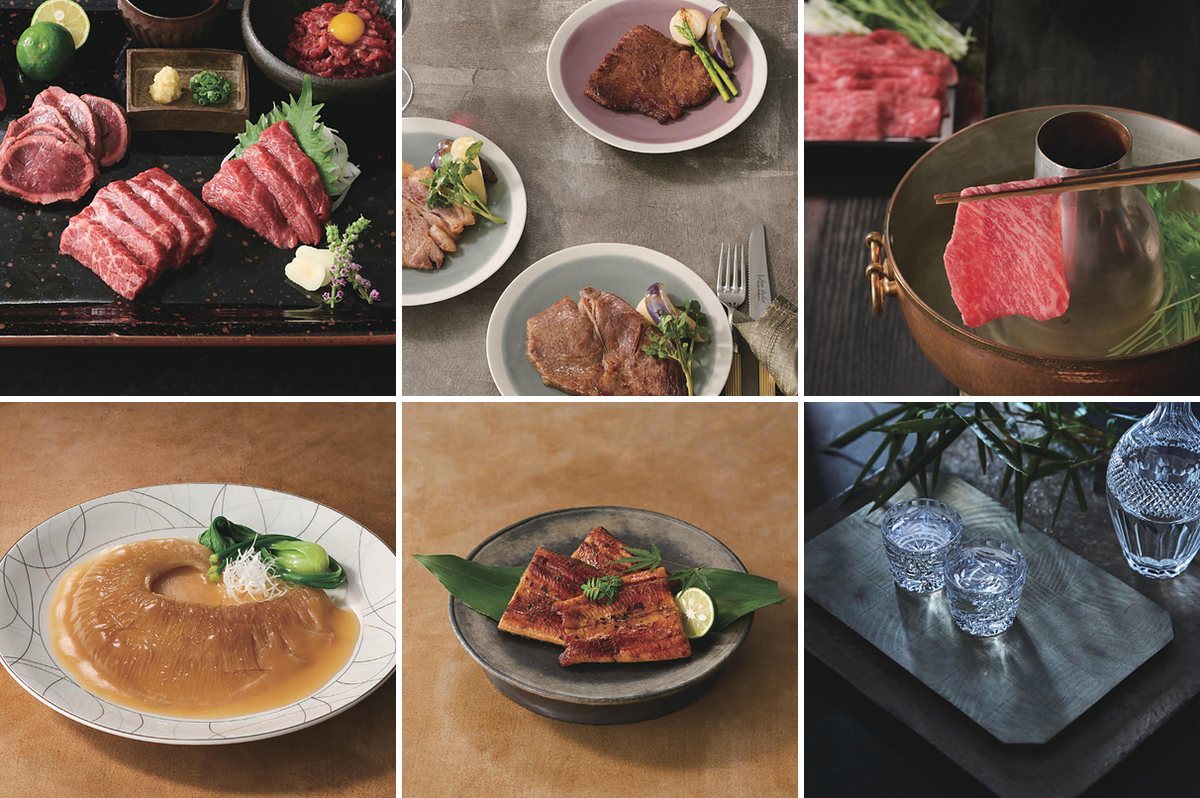 31,200円コース(伽羅(きゃら))の誌面より