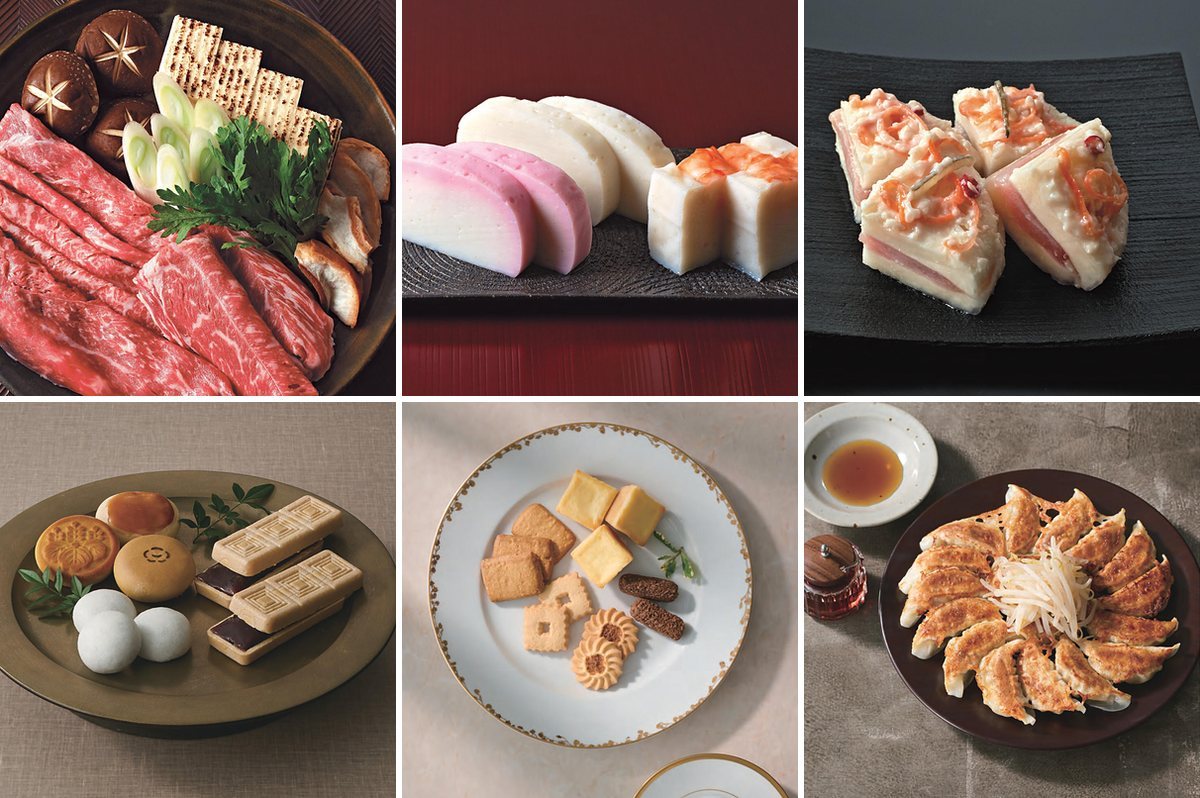4,000円コース（橙（だいだい））の誌面より