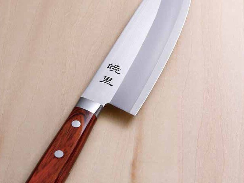 〈暁里〉本割込三徳包丁（日本の贈り物 10,900円コース掲載）