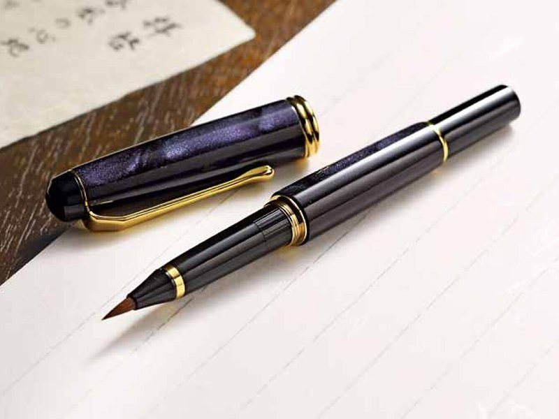 〈呉竹〉万年毛筆 夢銀河（日本の贈り物 20,900円コース掲載）