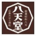 八天堂