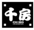 千房