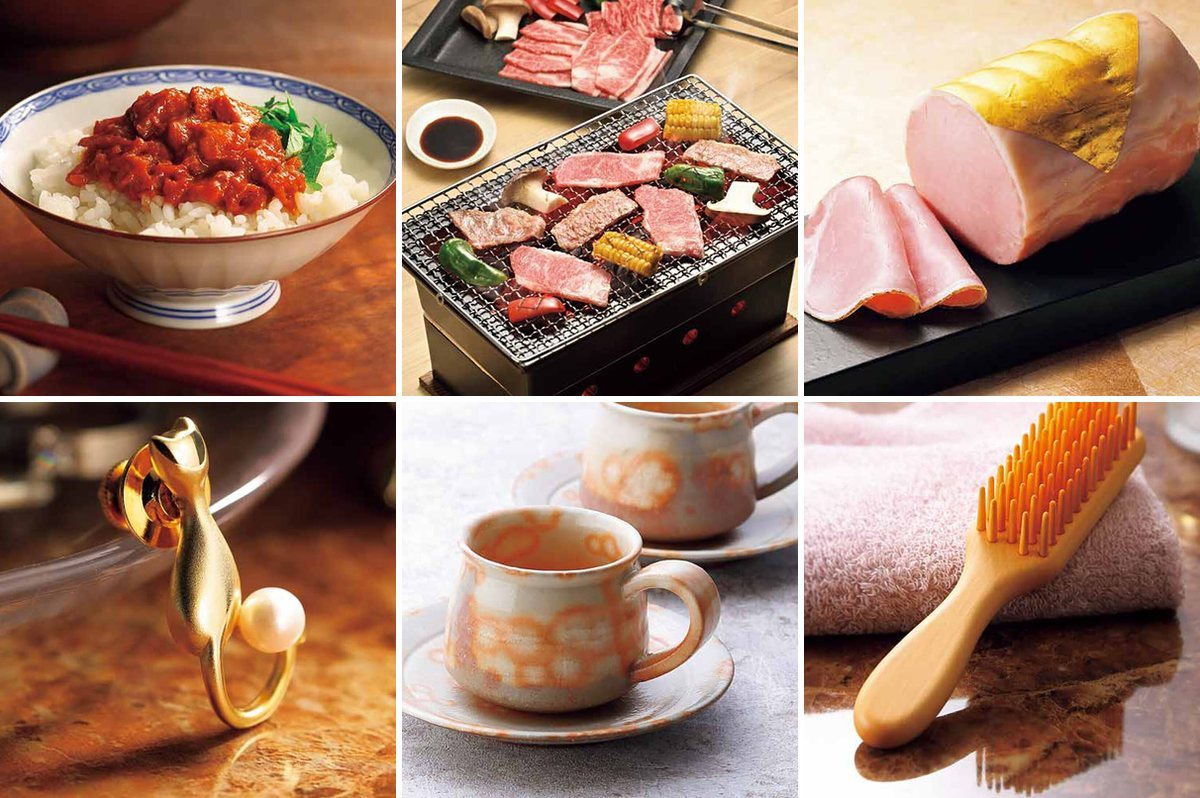 8,900円コース（中紅（なかべに））の誌面より