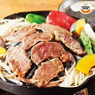 おいしいお肉の贈り物 10,000円コースの誌面より（52ページ）