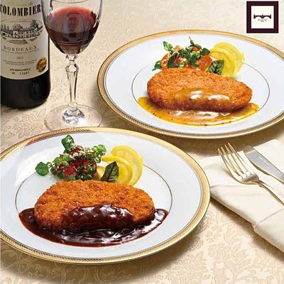 おいしいお肉の贈り物 15,000円コースの誌面より（50ページ）