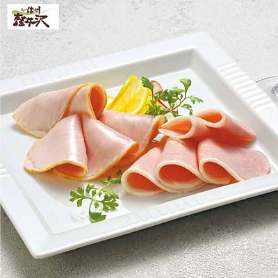 おいしいお肉の贈り物 15,000円コースの誌面より（52ページ）