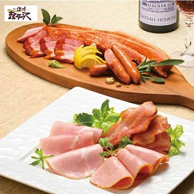 おいしいお肉の贈り物 30,000円コースの誌面より（53ページ）