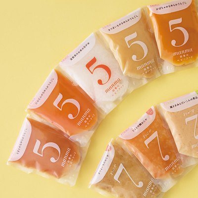 おめでとSELECTION 22,100円コースの誌面より（87ページ）