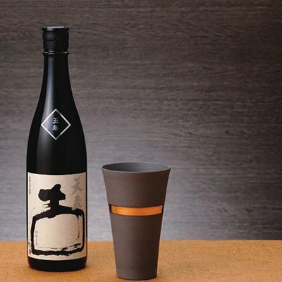 天盃