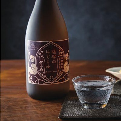 薩摩金山蔵
