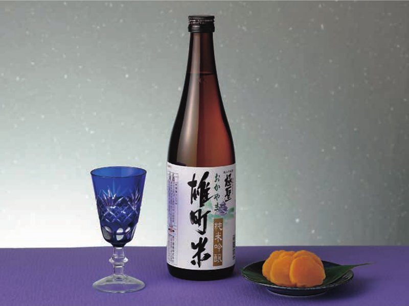 〈宮下酒造〉極聖 純米吟醸 雄町米＆たくあん漬けセット（お酒の贈り物 4,000円コース掲載）