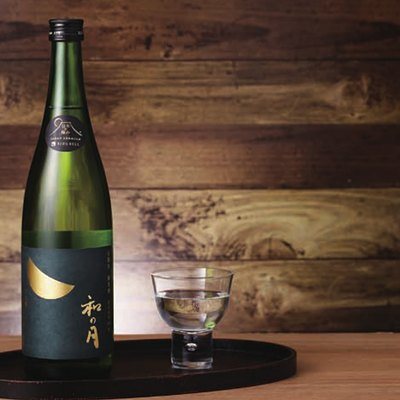 お酒の贈り物 4,000円コースの誌面より（7ページ）
