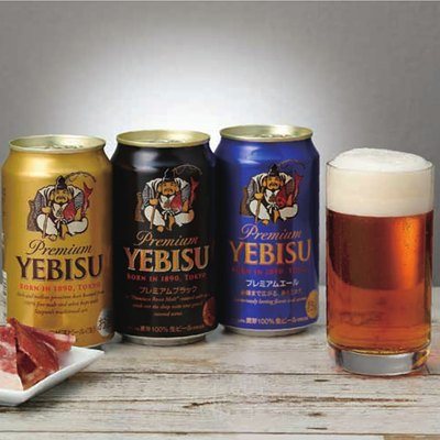 お酒の贈り物 9,000円コースの誌面より（26ページ）