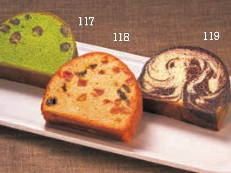 〈グランマ〉カットケーキ（ペック 3,400円コース掲載）