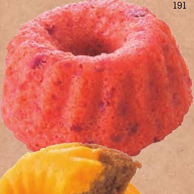 ペック 2,000円コースの誌面より（2ページ）