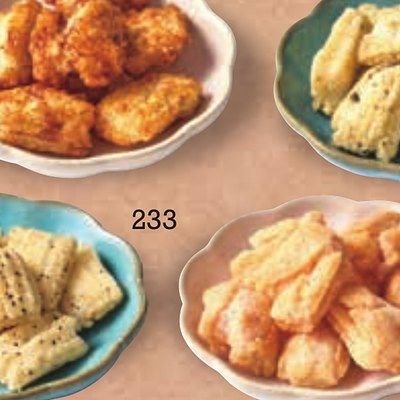 ペック 2,900円コースの誌面より（2ページ）
