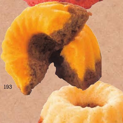 ペック 2,900円コースの誌面より（2ページ）