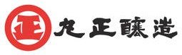 丸正醸造