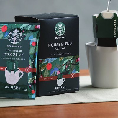 スターバックス ノート型カタログギフト 3,000円コースの誌面より（8ページ）