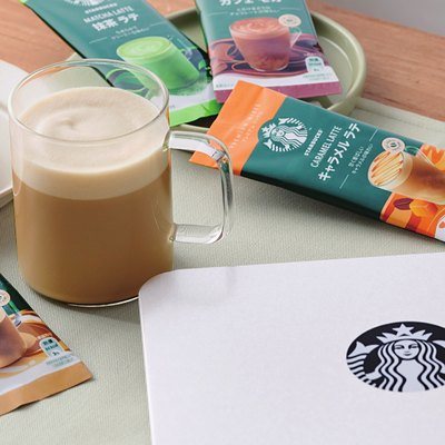 スターバックス ノート型カタログギフト 4,000円コースの誌面より（9ページ）