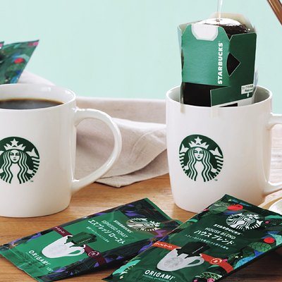 スターバックス ノート型カタログギフト 5,000円コースの誌面より（9ページ）