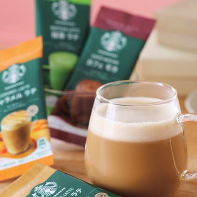 スターバックス ノート型カタログギフト 5,000円コースの誌面より（10ページ）