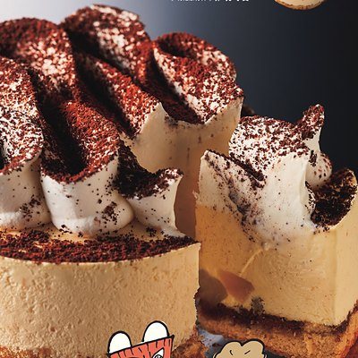 すいーともぐもぐ 4,200円コースの誌面より（30ページ）