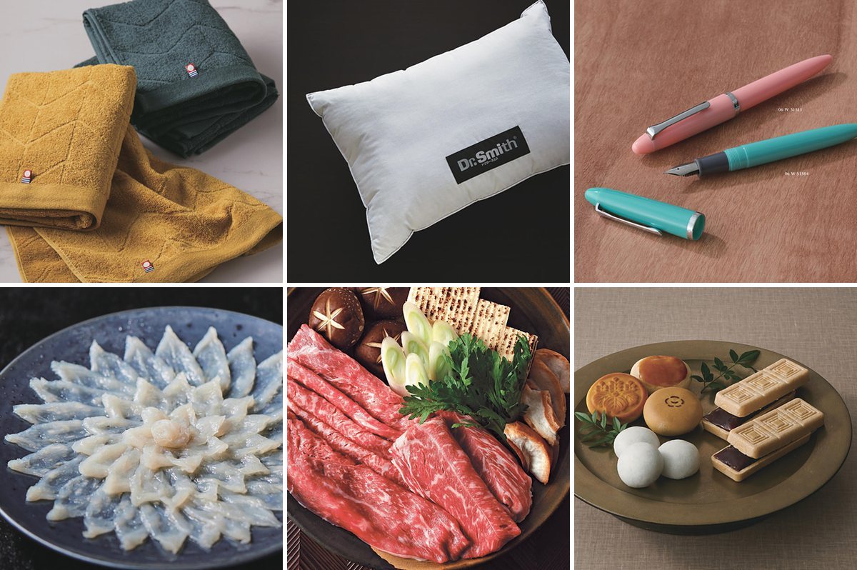 3,900円コース(栄(さかえ))の誌面より