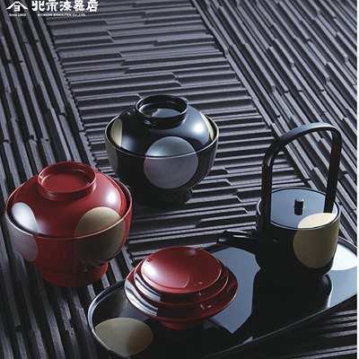 uluao 25,900円コースの誌面より（81ページ）