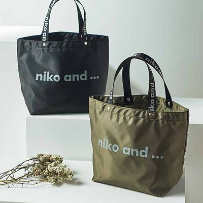 ウェディング ティアラ 3,400円コースの誌面より（11ページ）