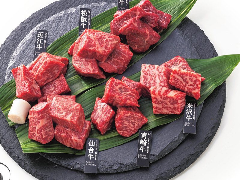 〈6大ブランド和牛〉食べくらべひと口ステーキ（やさしいごちそう 10,200円コース掲載）