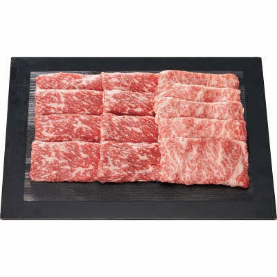 銀座吉澤 黒毛和牛モモ・ロースすき焼き用（計550g）