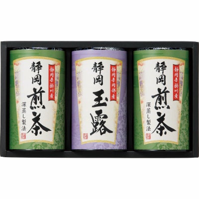 静岡銘茶詰合せ