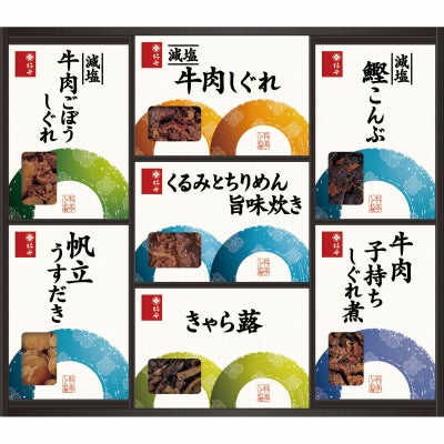 柿安本店 料亭しぐれ煮詰合せ