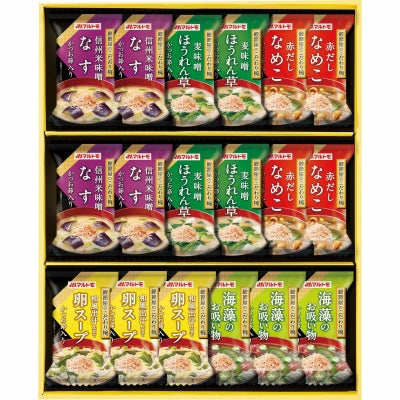 マルトモ 鰹節屋のこだわり椀（18食）