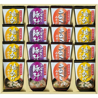 フリーズドライ「お味噌汁3種の味詰合せ」