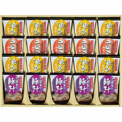 フリーズドライ「お味噌汁3種の味詰合せ」