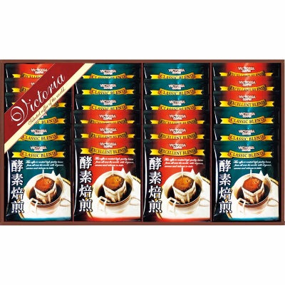 酵素焙煎ドリップコーヒーセット